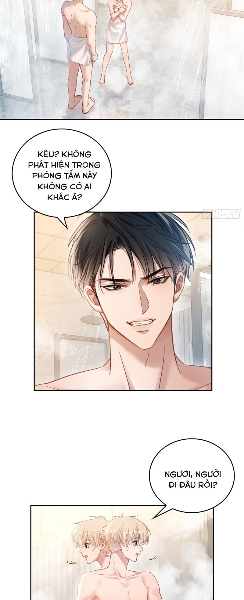 Xuyên Nhanh: Quan Hệ Gây Nghiện Chapter 6 - Next Chapter 7