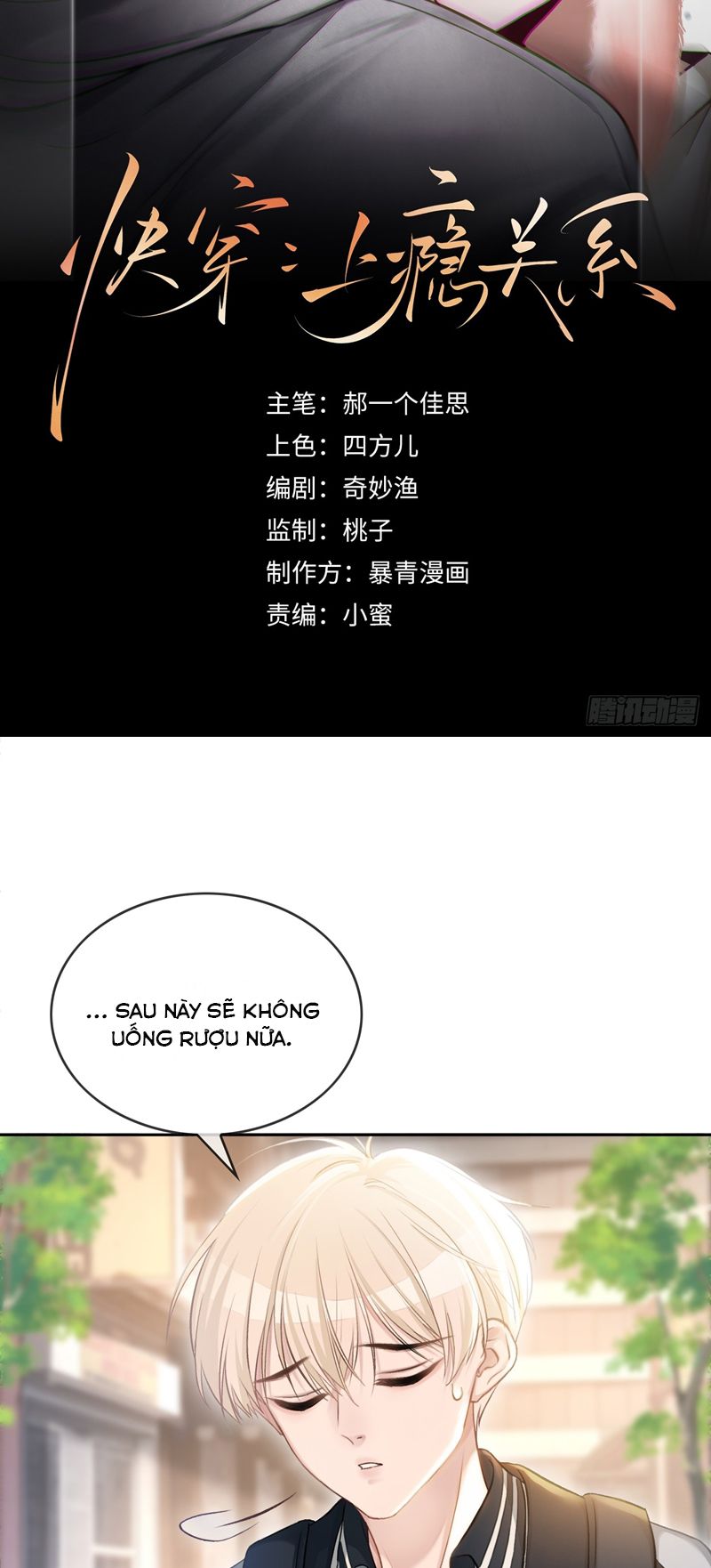 Xuyên Nhanh: Quan Hệ Gây Nghiện Chapter 6 - Next Chapter 7