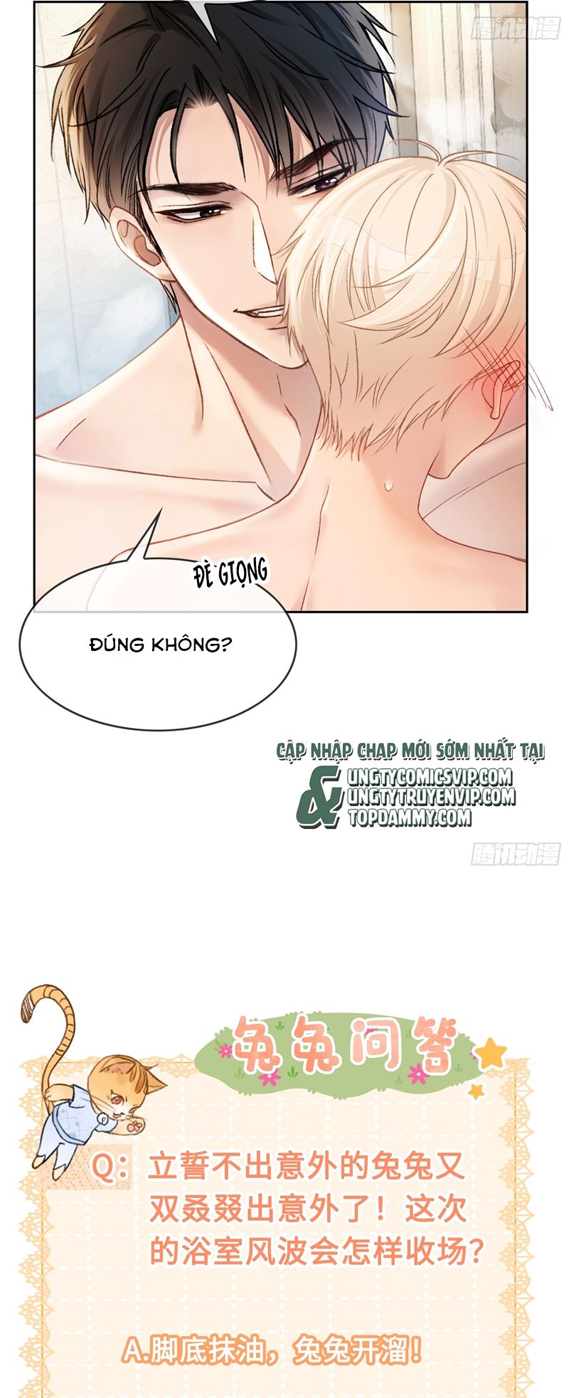 Xuyên Nhanh: Quan Hệ Gây Nghiện Chapter 6 - Next Chapter 7