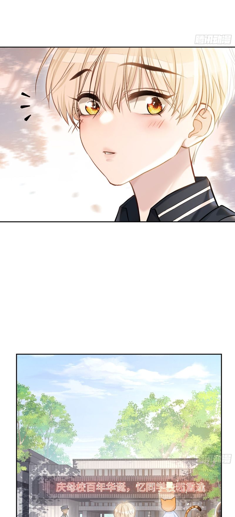 Xuyên Nhanh: Quan Hệ Gây Nghiện Chapter 6 - Next Chapter 7