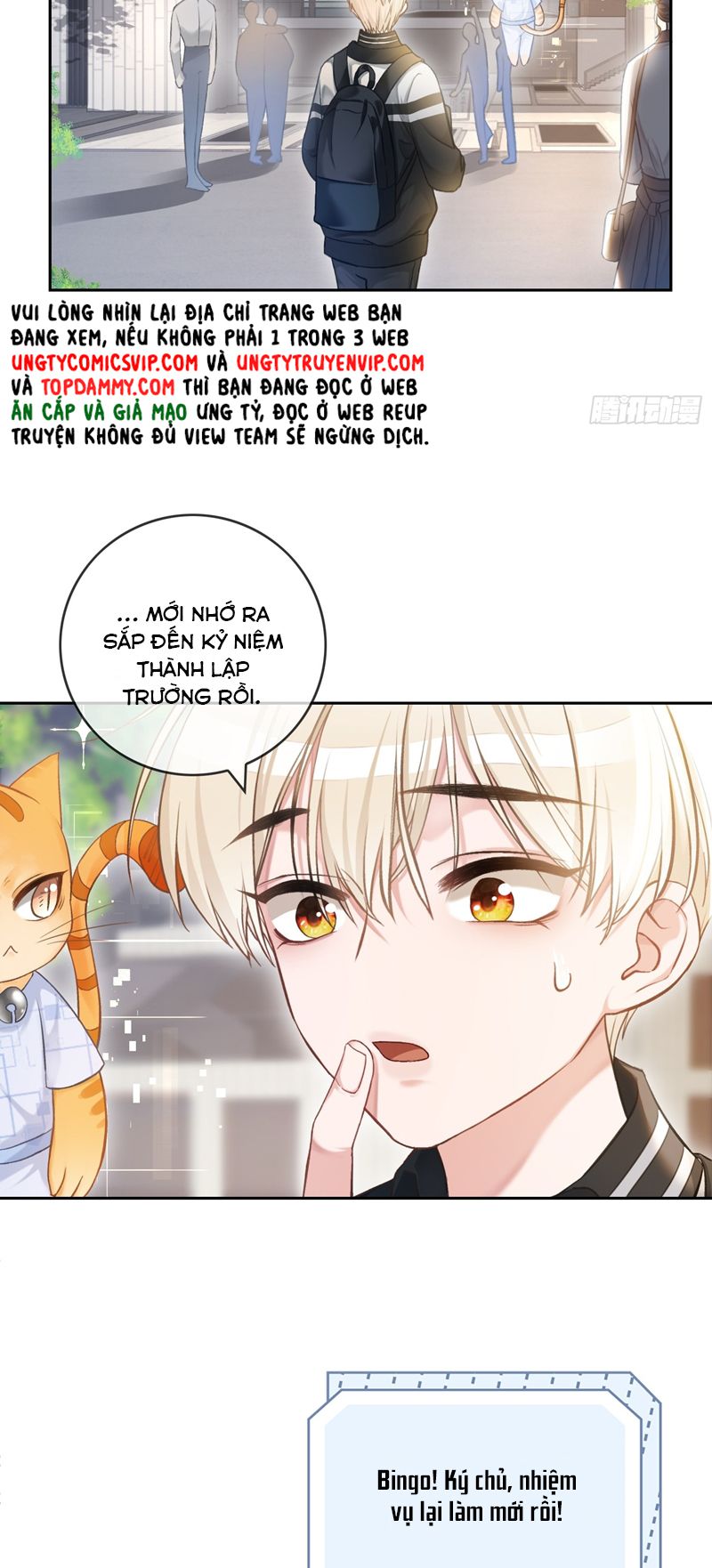 Xuyên Nhanh: Quan Hệ Gây Nghiện Chapter 6 - Next Chapter 7