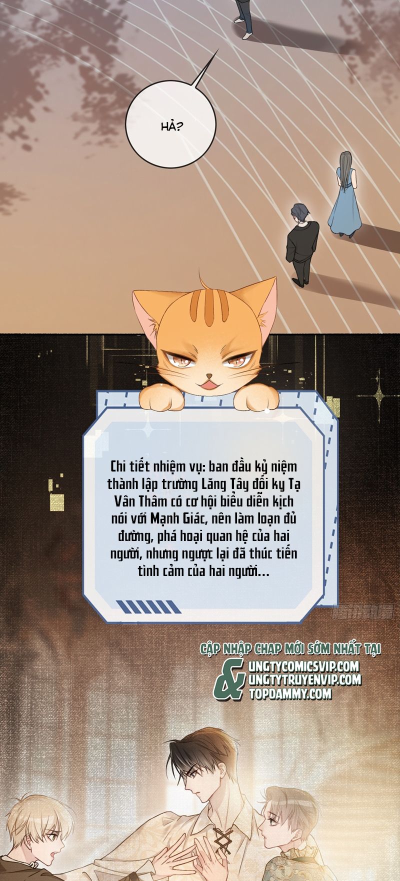 Xuyên Nhanh: Quan Hệ Gây Nghiện Chapter 6 - Next Chapter 7