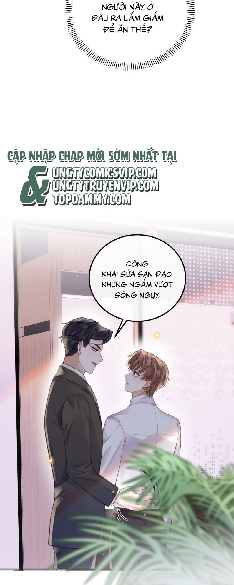 Tổng Tài Định Chế Tư Nhân Chap 93 - Trang 4