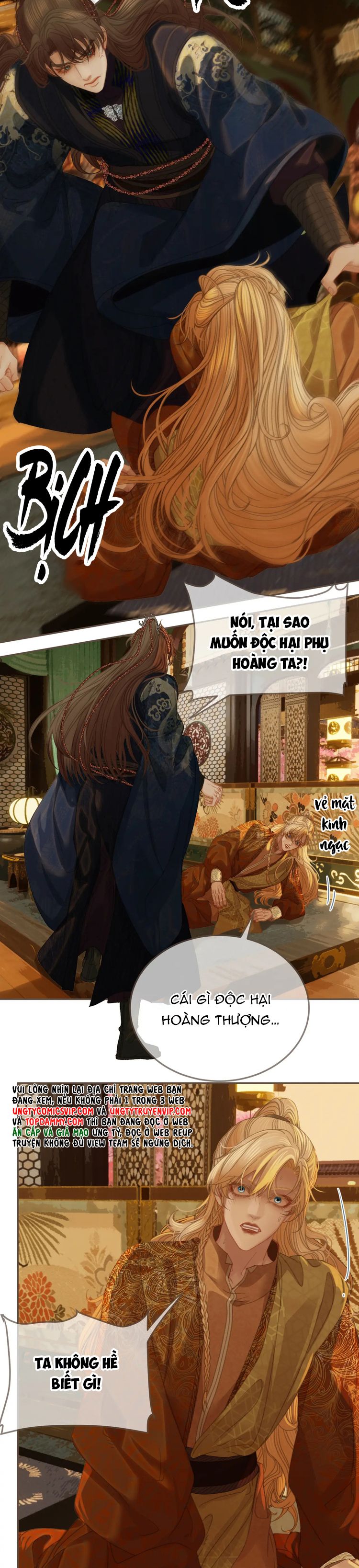 Á Nô 2: Thám Hoa Chap 40 - Trang 3