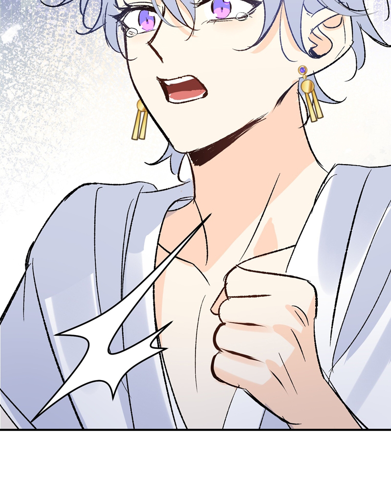 Mộng Tưởng Của Thần Quan Là Cưỡi Lên Thiên Cổ Ác Long Chapter 30 - Next Chapter 31