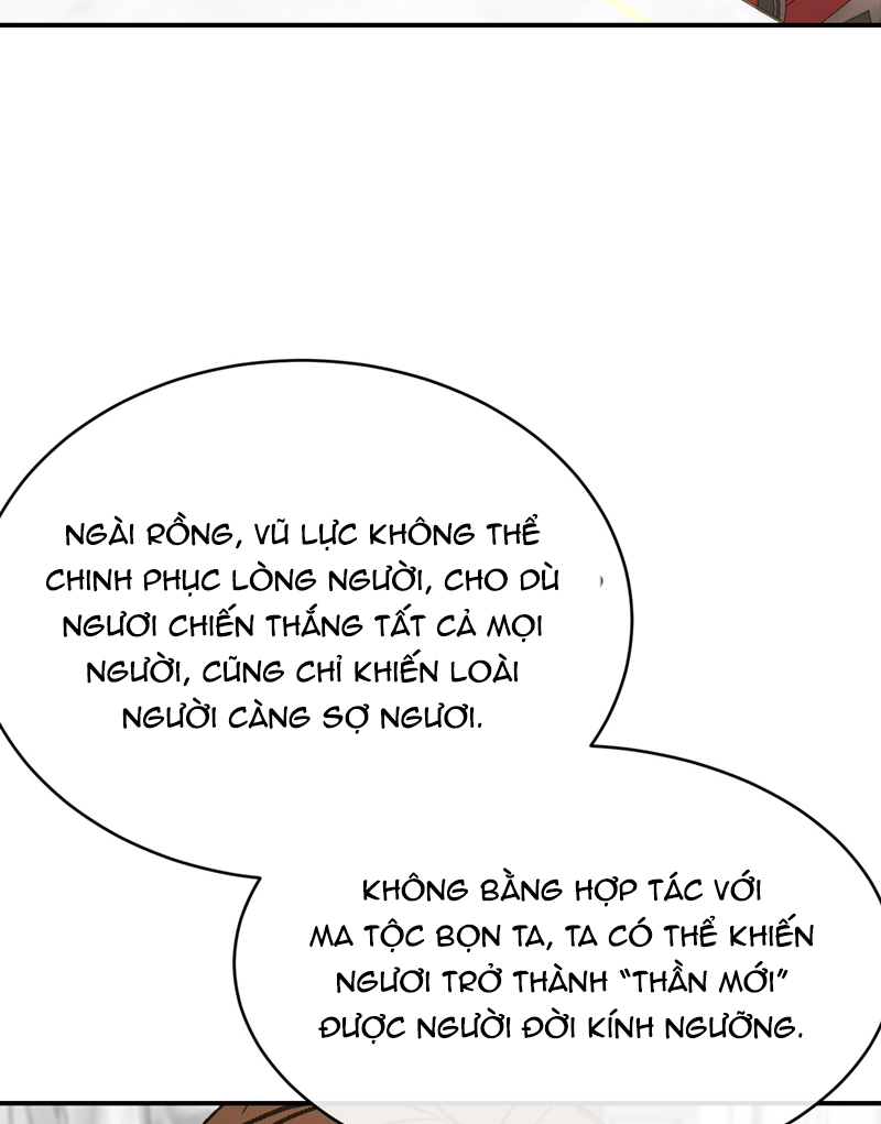 Mộng Tưởng Của Thần Quan Là Cưỡi Lên Thiên Cổ Ác Long Chapter 30 - Next Chapter 31