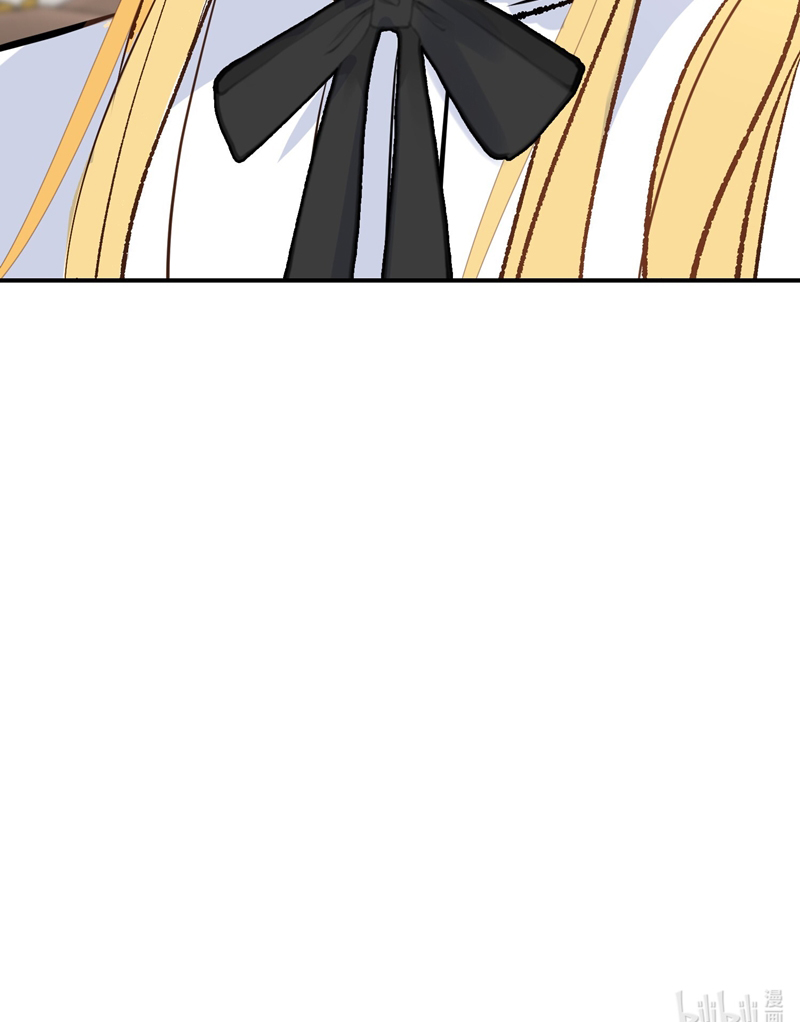 Mộng Tưởng Của Thần Quan Là Cưỡi Lên Thiên Cổ Ác Long Chapter 30 - Next Chapter 31