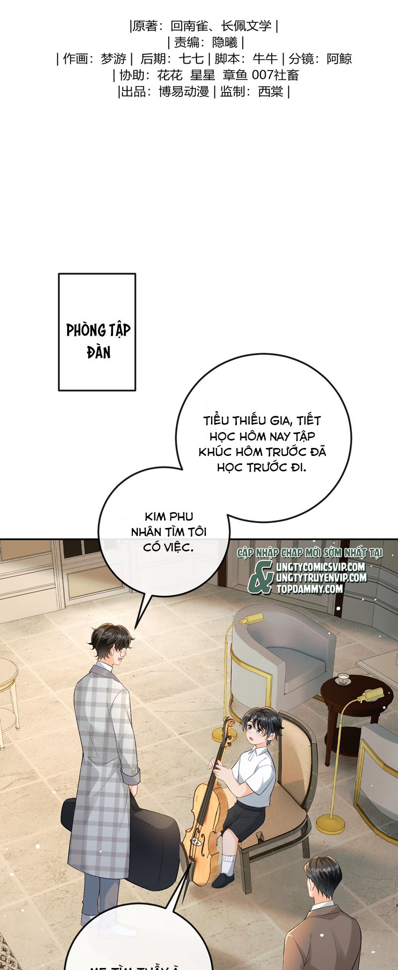 Bản Tính Hạ Đẳng Chapter 24 - Trang 2