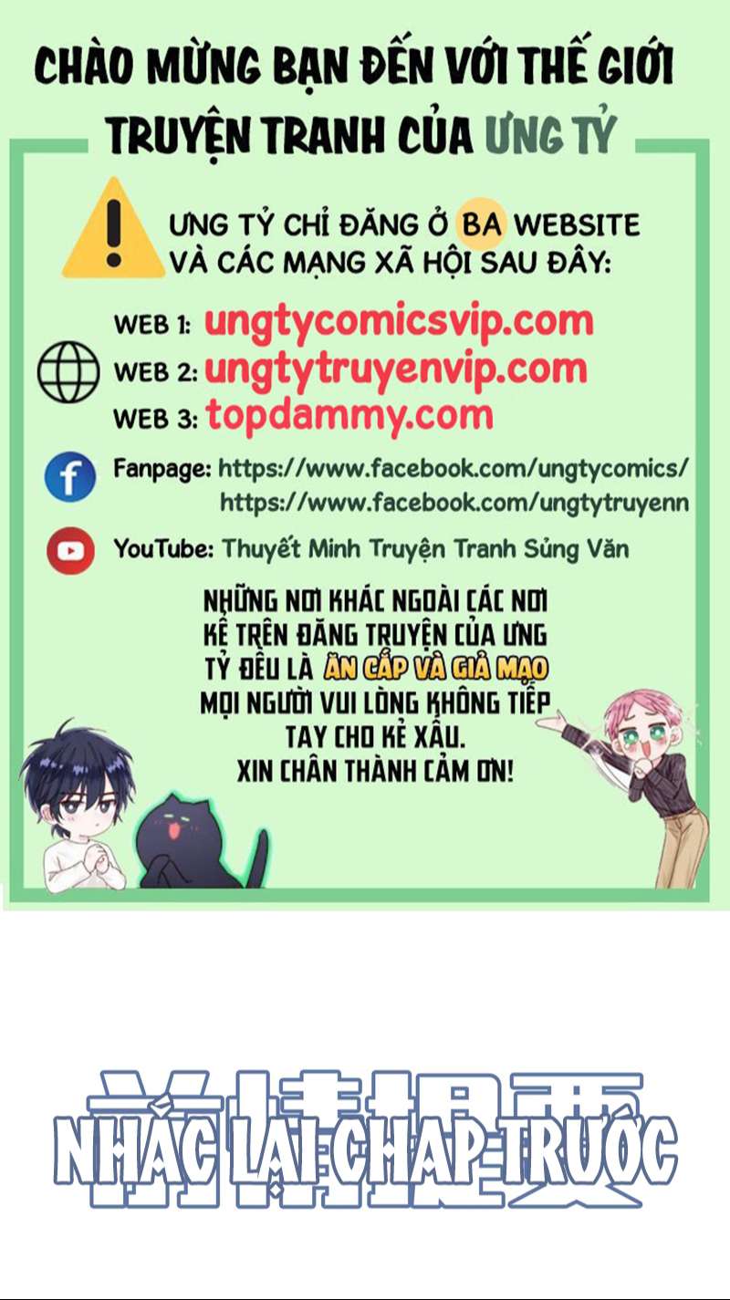 Sơn Hải Cao Trung Chapter 97 - Trang 3