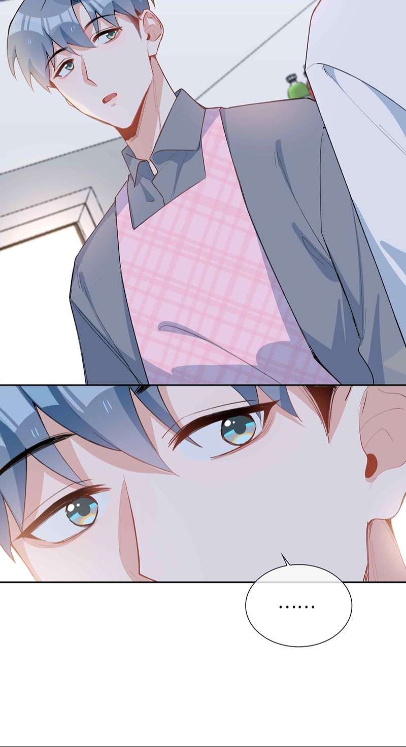 Sơn Hải Cao Trung Chapter 97 - Trang 3