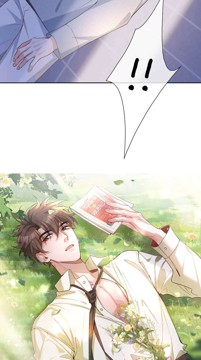 Sơn Hải Cao Trung Chapter 97 - Trang 3