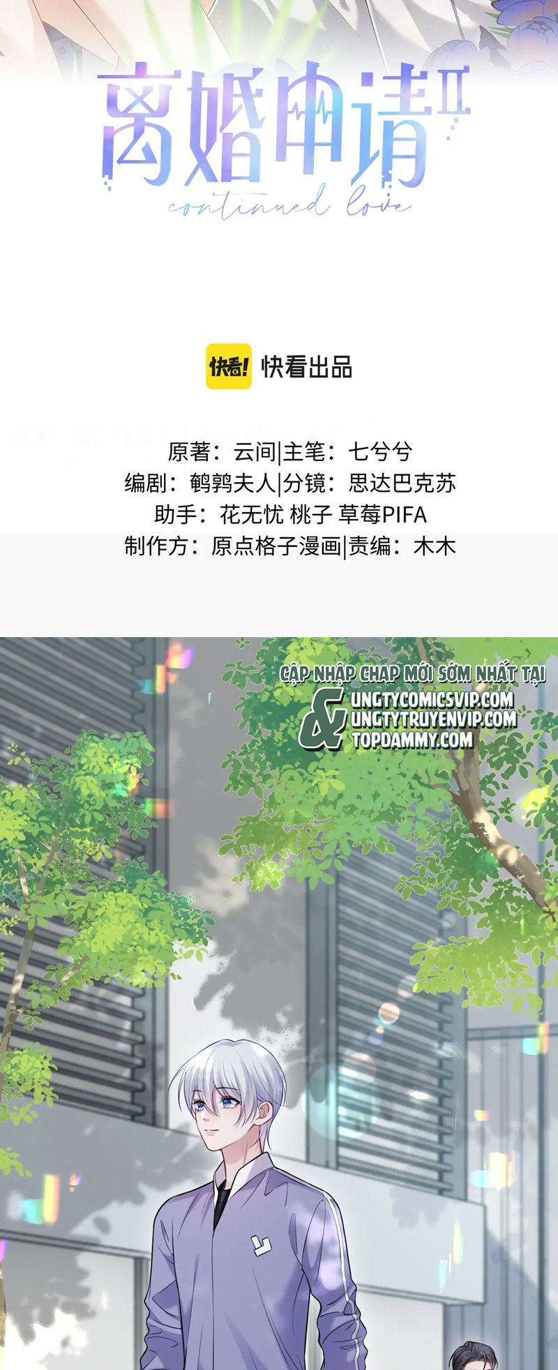 Đơn Xin Ly Hôn Chap 129 - Next Chap 130