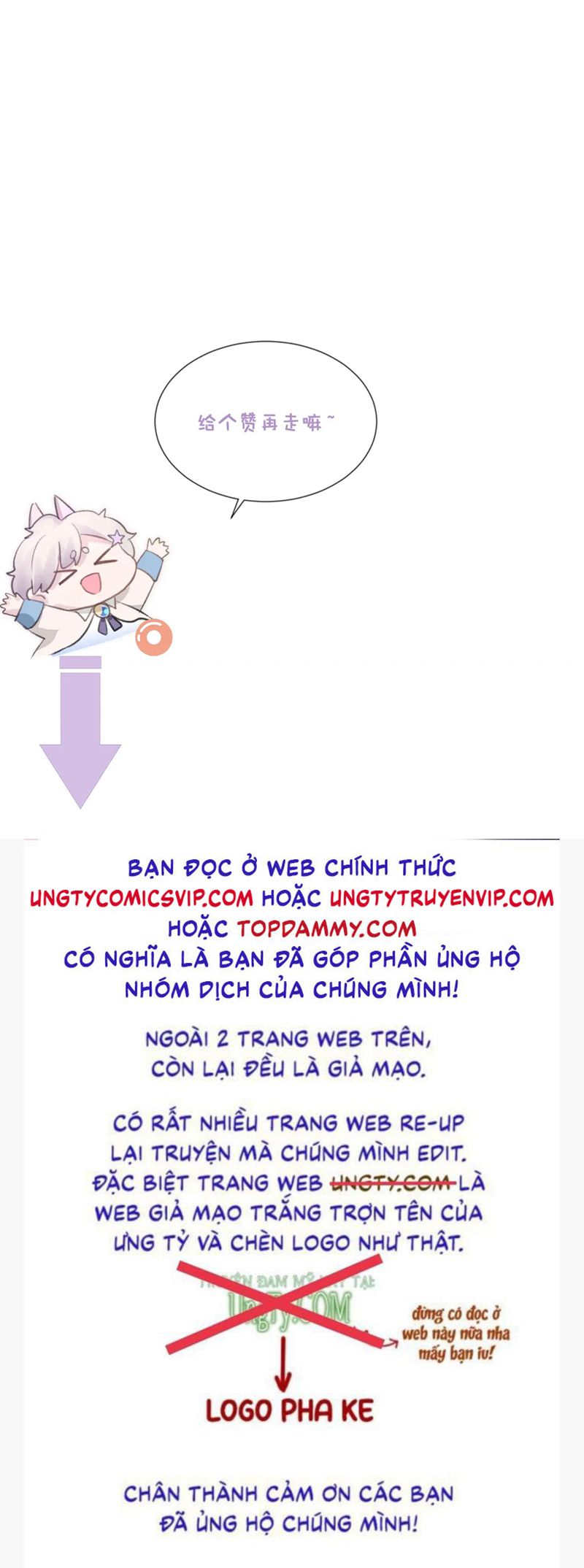 Đơn Xin Ly Hôn Chap 129 - Next Chap 130