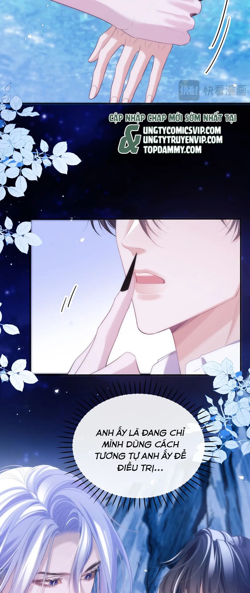 Desharow Nhân Ngư Chapter 46 - Trang 4