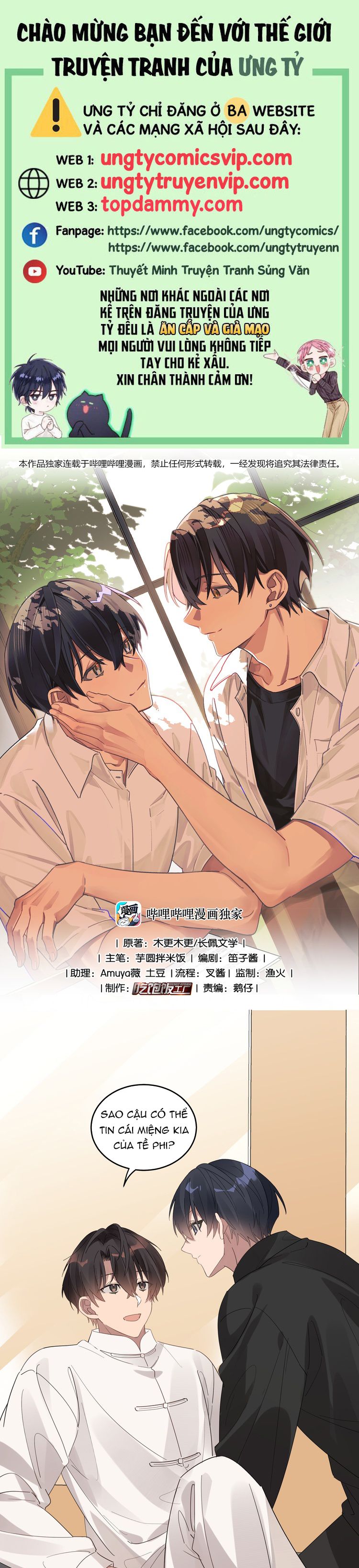 Tuế Nguyệt Gian Chapter 39 - Next Chapter 40