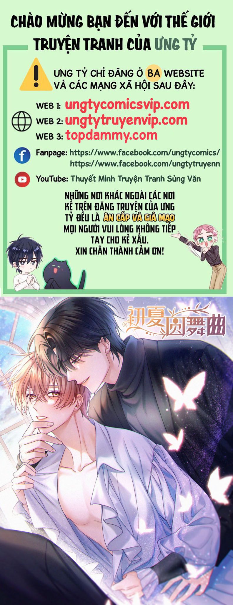 Vũ Khúc Đoàn Sơ Hạ Chap 7 - Next Chap 8