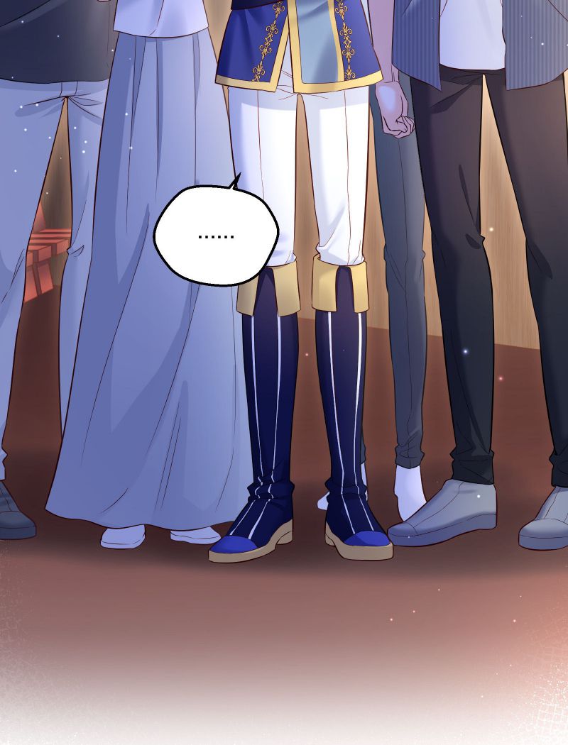 Vũ Khúc Đoàn Sơ Hạ Chap 7 - Next Chap 8