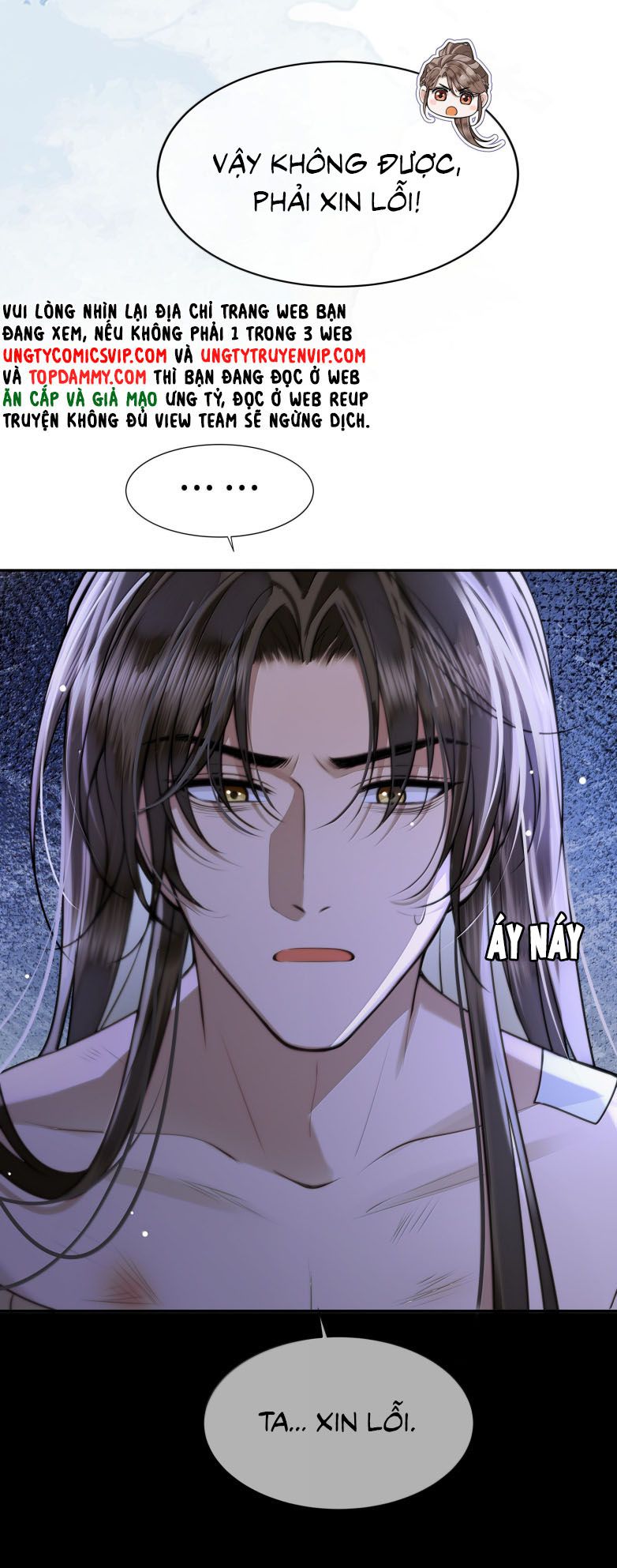 Điện Hạ Khuynh Thành Chapter 91 - Trang 4