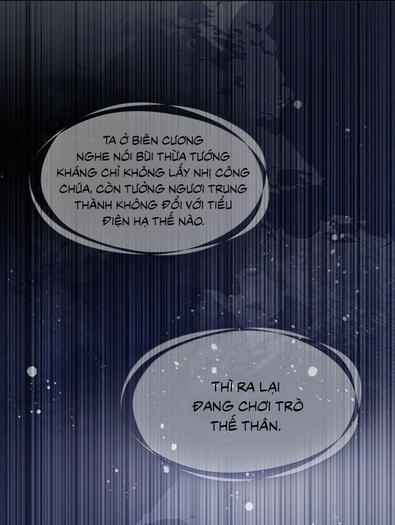 Điện Hạ Khuynh Thành Chapter 91 - Trang 4