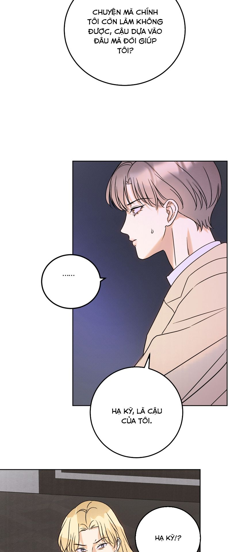 Anh Trai Tiện Lợi Của Tôi Chap 24 - Trang 3