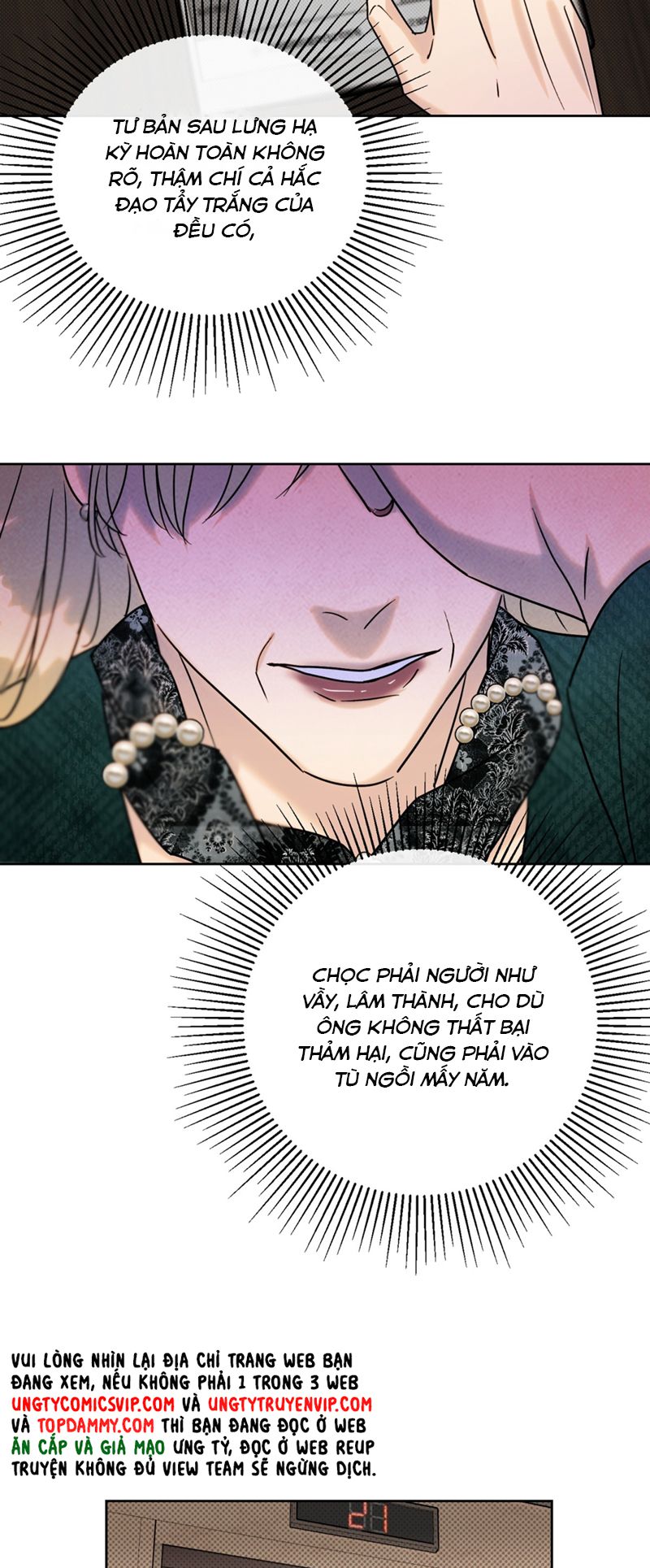 Anh Trai Tiện Lợi Của Tôi Chap 24 - Trang 3