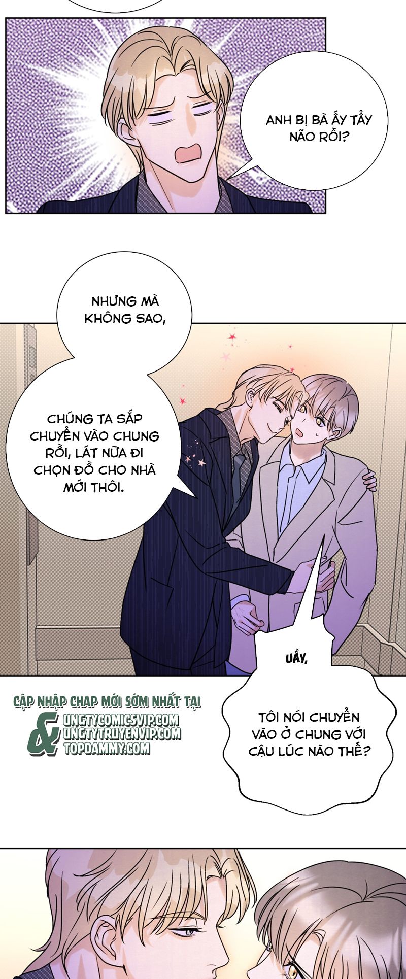 Anh Trai Tiện Lợi Của Tôi Chap 24 - Trang 3