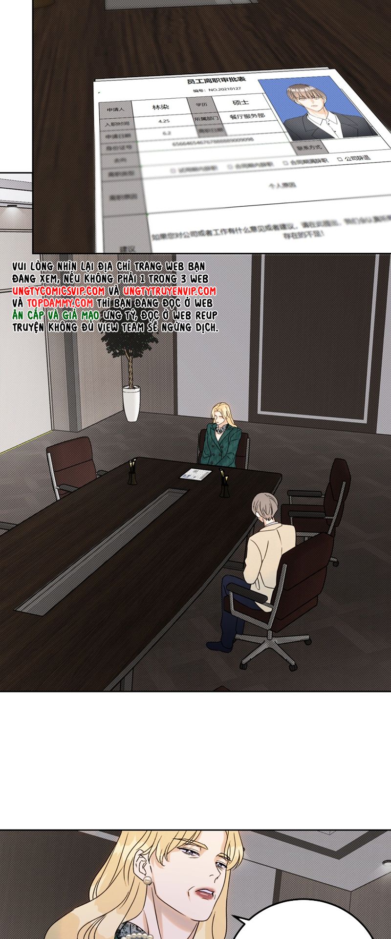 Anh Trai Tiện Lợi Của Tôi Chap 24 - Trang 3