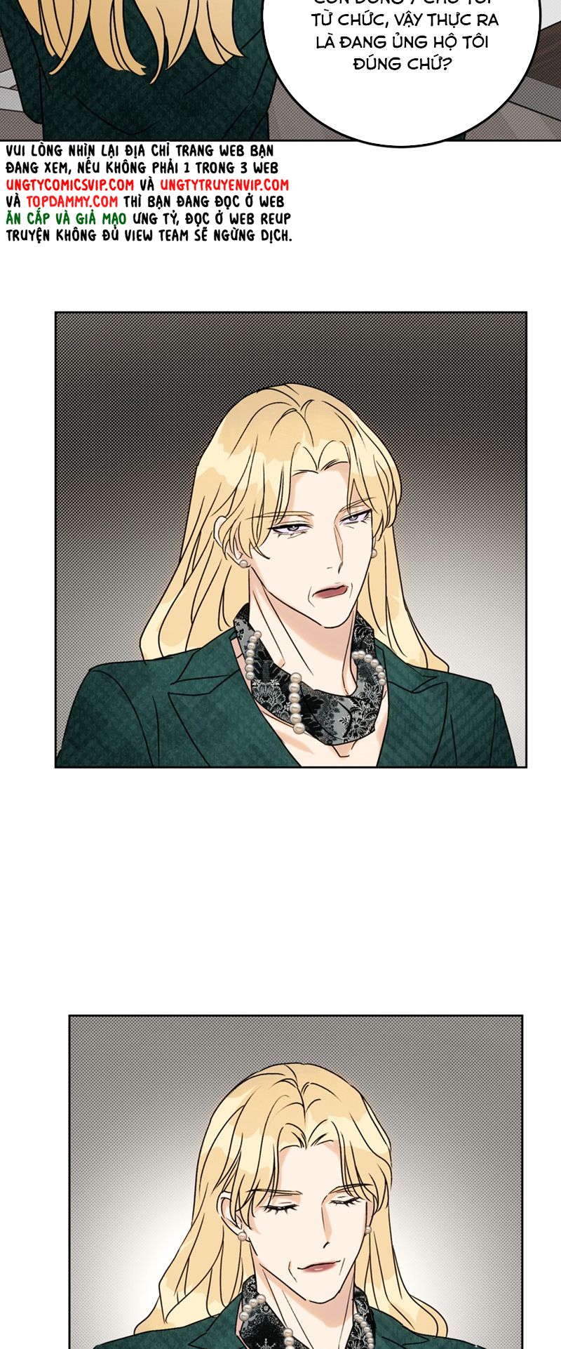 Anh Trai Tiện Lợi Của Tôi Chap 24 - Trang 3