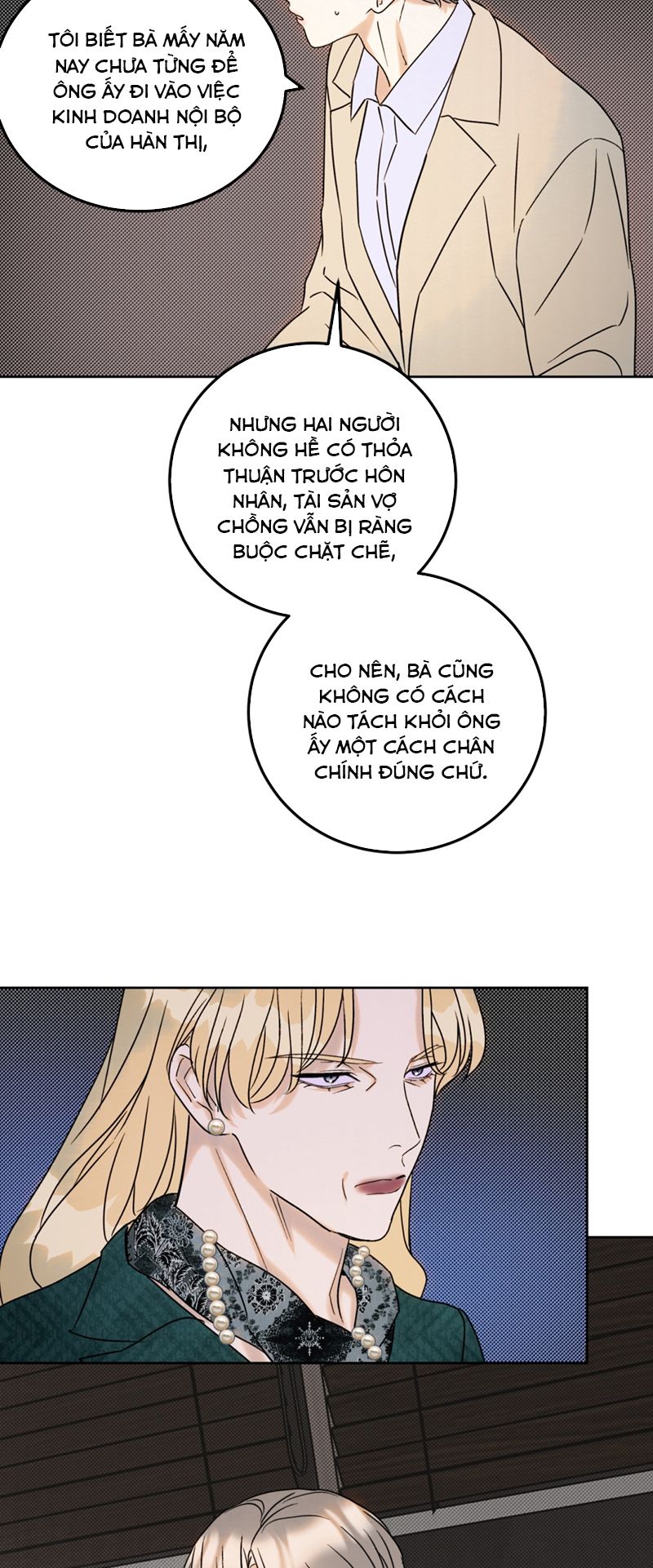 Anh Trai Tiện Lợi Của Tôi Chap 24 - Trang 3