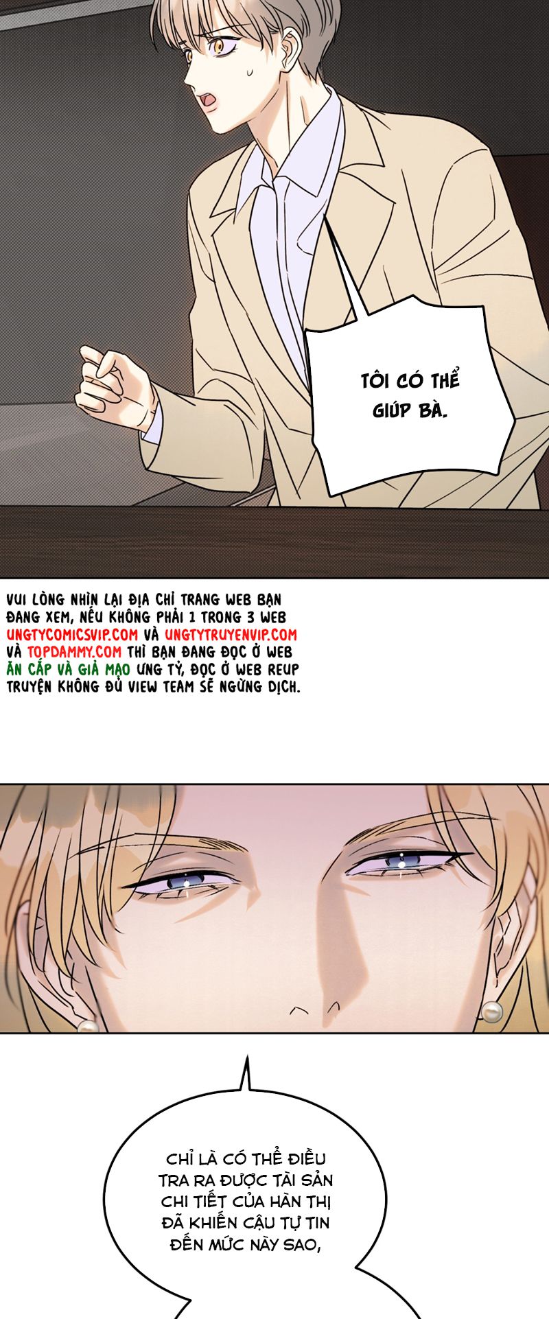 Anh Trai Tiện Lợi Của Tôi Chap 24 - Trang 3