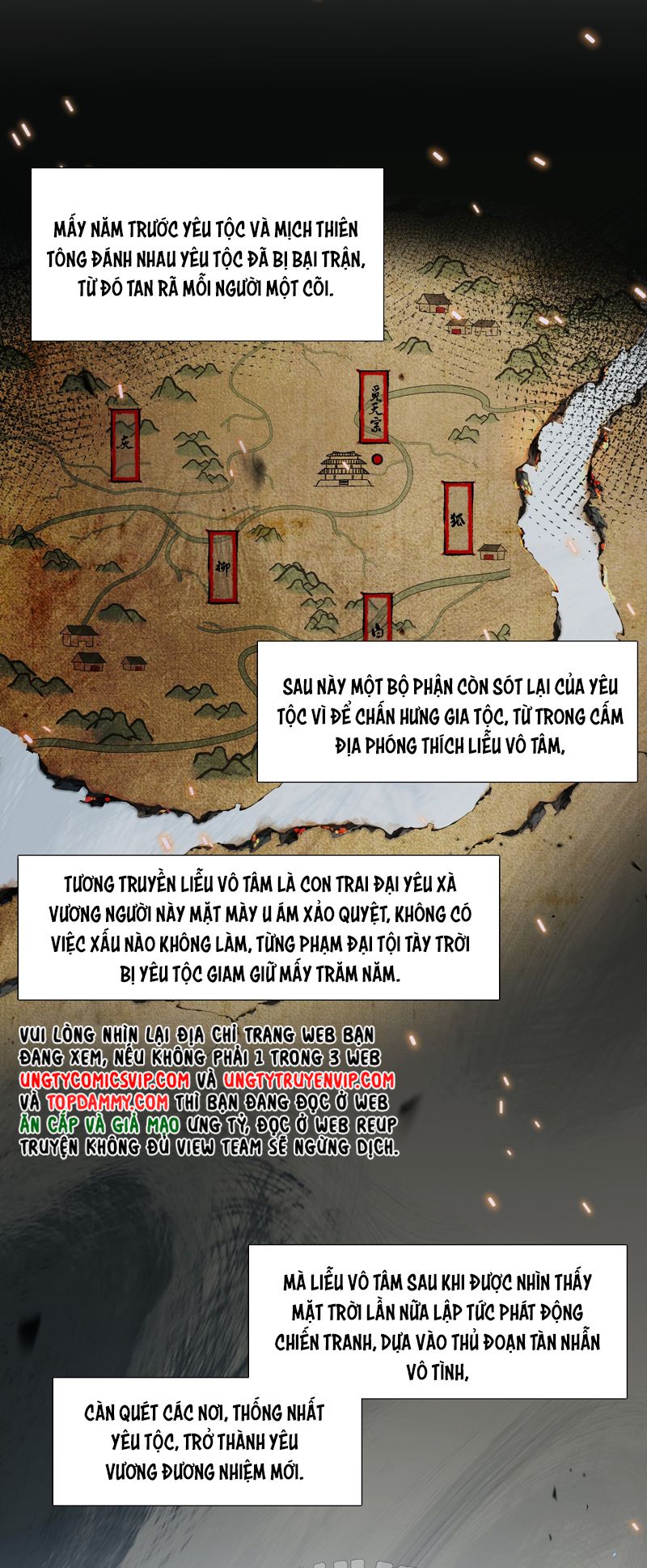 Xà Yêu Muốn Đào Thoát Chap 1 - Next Chap 2