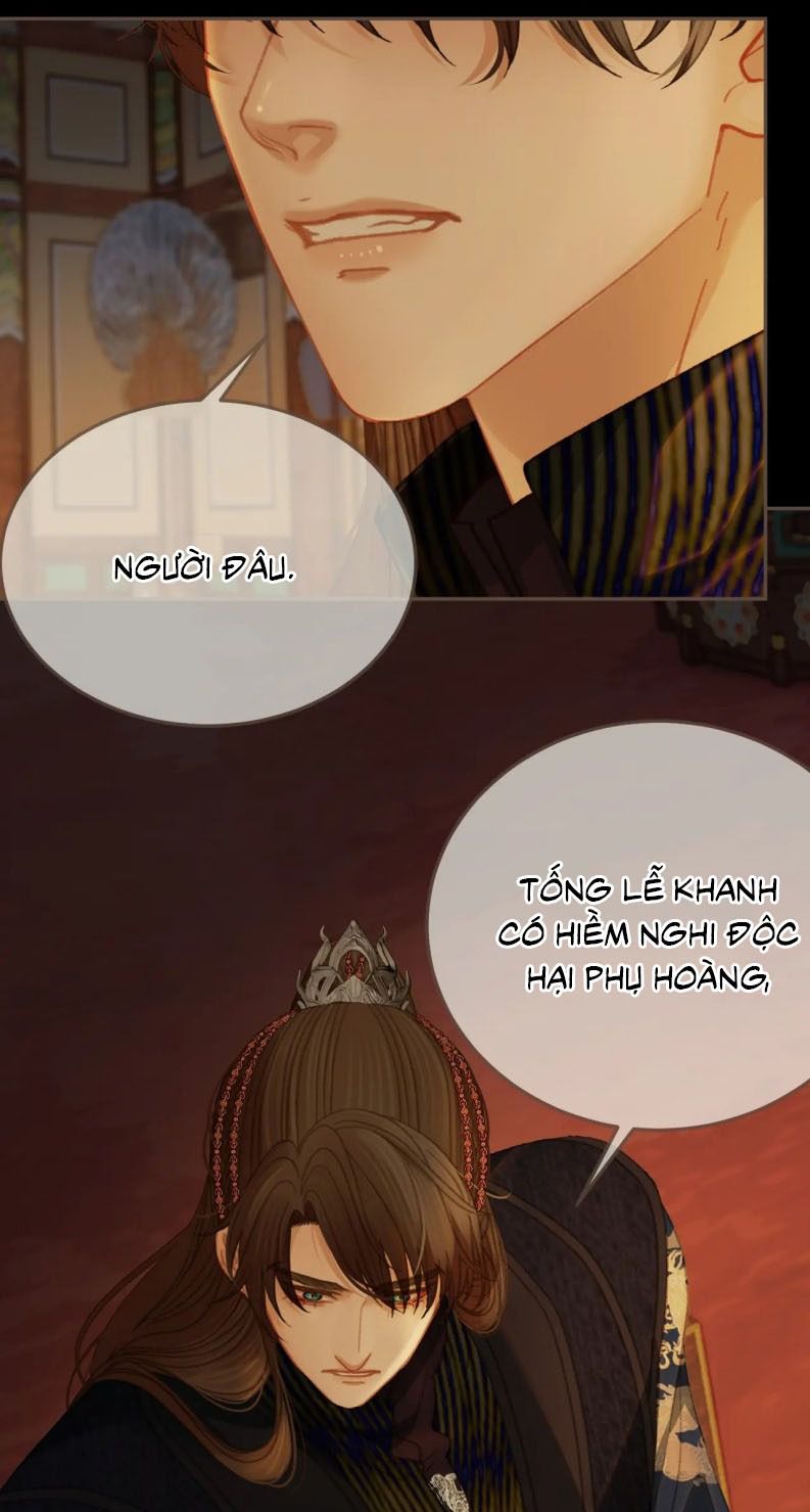 Á Nô 2: Thám Hoa Chap 41 - Trang 3