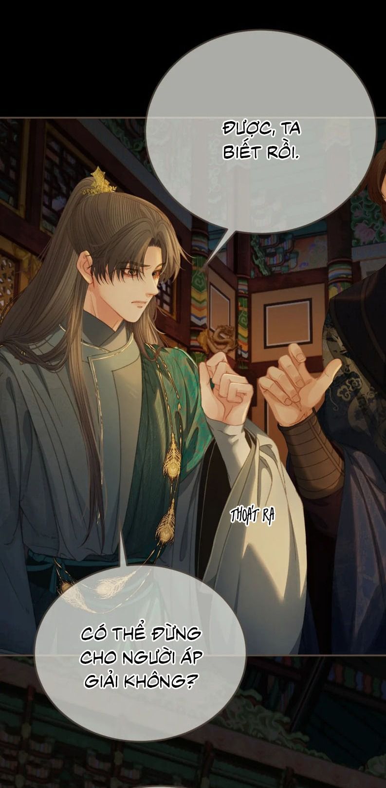 Á Nô 2: Thám Hoa Chap 41 - Trang 3