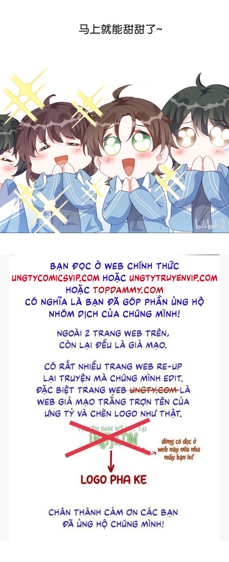 Giáo Bá Là Một Tên Yêu Tinh Chapter 111 - Trang 4