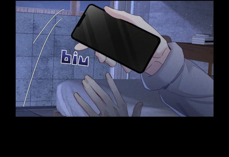 Nhân Vật Chính Chỉ Muốn Yêu Đương Chapter 131 - Trang 4