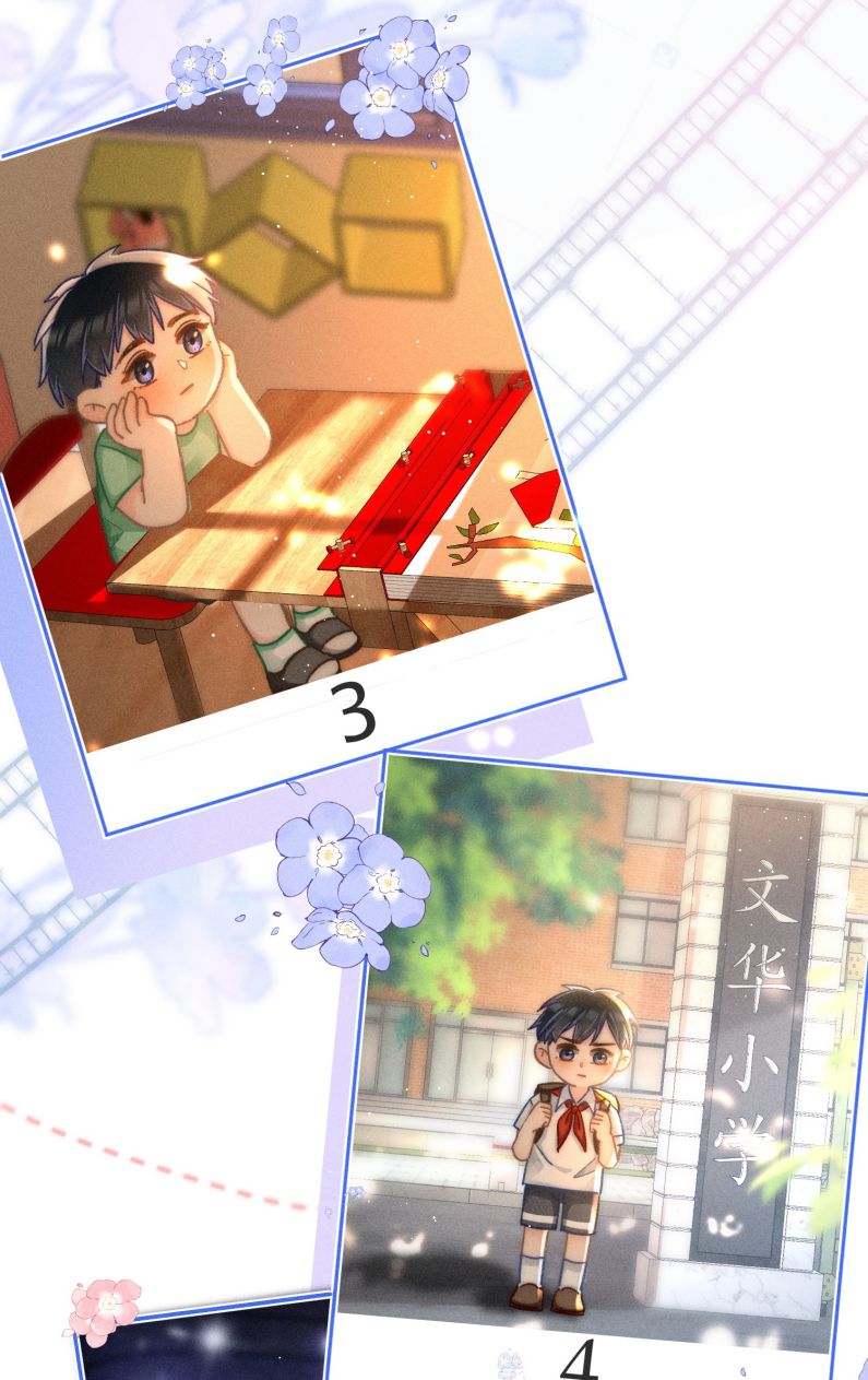 Ánh Trăng Vì Tôi Mà Đến Chapter 66 - Next Chapter 66