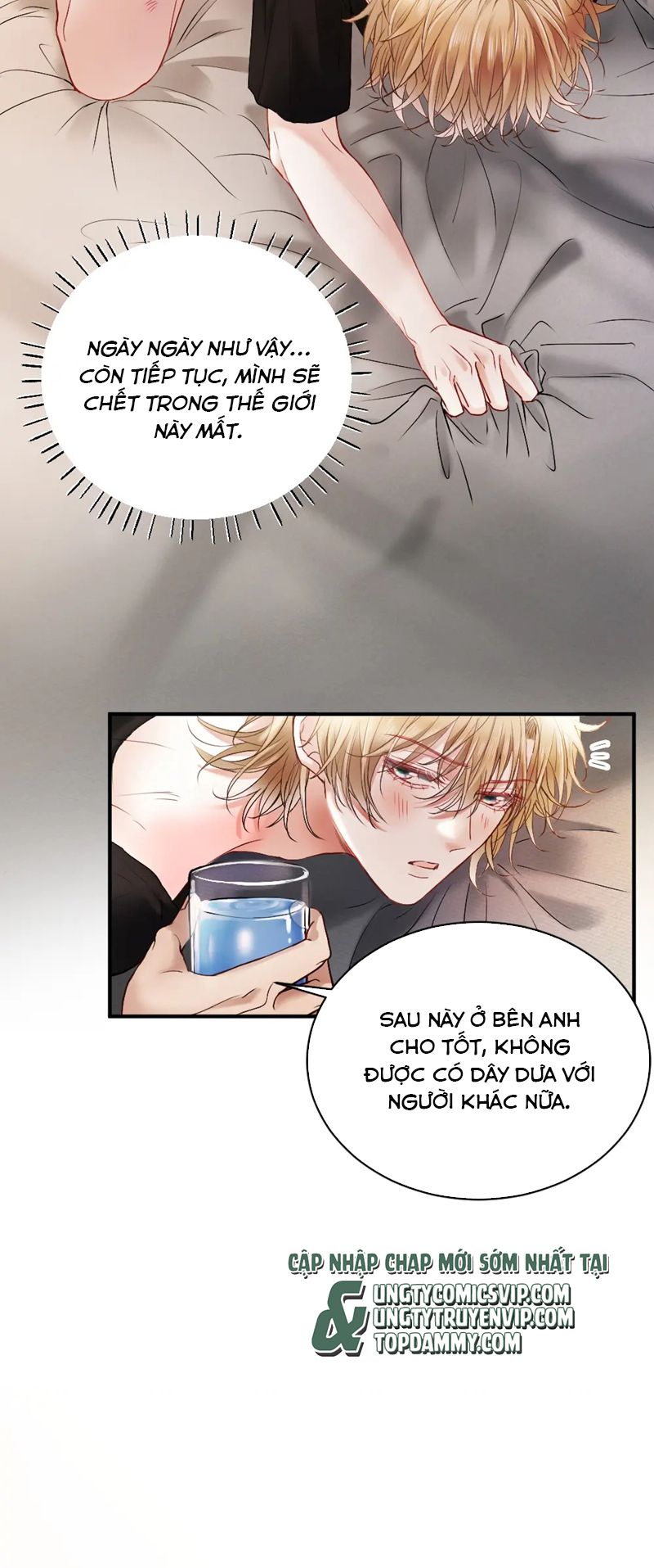 Tiểu Thiếu Gia Dựa Vào Mỹ Mạo Hoành Hành Toàn Hệ Thống Chapter 25 - Trang 4