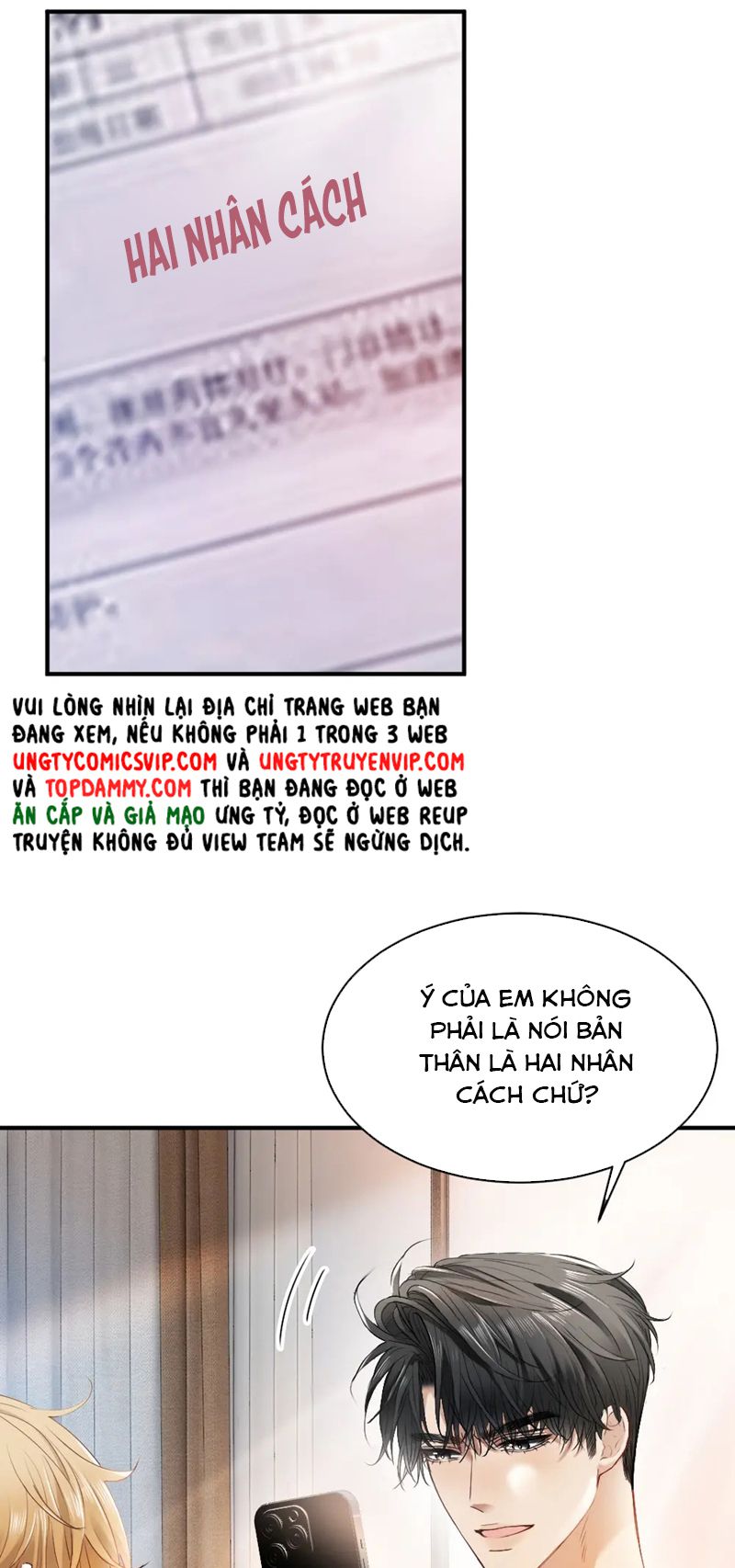 Tiểu Thiếu Gia Dựa Vào Mỹ Mạo Hoành Hành Toàn Hệ Thống Chapter 25 - Trang 4