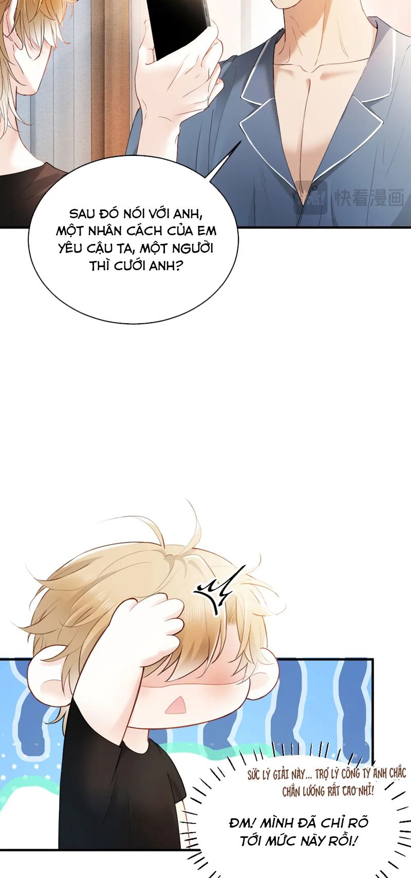 Tiểu Thiếu Gia Dựa Vào Mỹ Mạo Hoành Hành Toàn Hệ Thống Chapter 25 - Trang 4