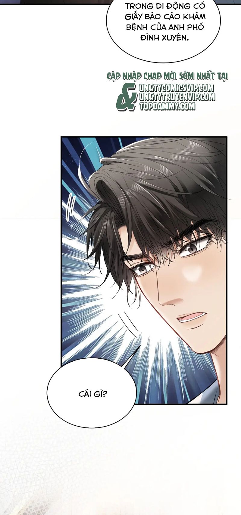 Tiểu Thiếu Gia Dựa Vào Mỹ Mạo Hoành Hành Toàn Hệ Thống Chapter 25 - Trang 4