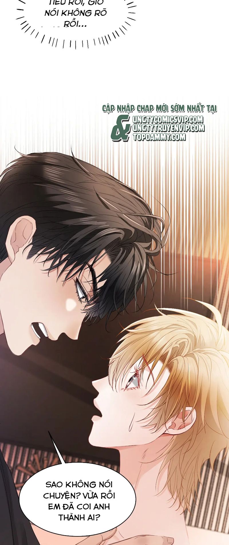 Tiểu Thiếu Gia Dựa Vào Mỹ Mạo Hoành Hành Toàn Hệ Thống Chapter 25 - Trang 4