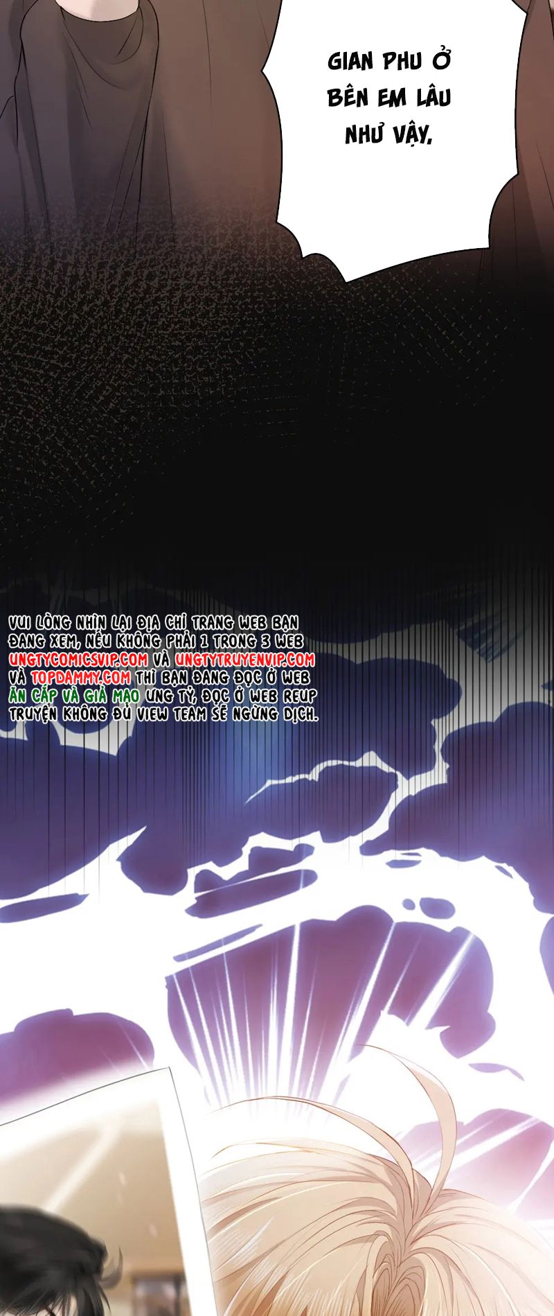 Tiểu Thiếu Gia Dựa Vào Mỹ Mạo Hoành Hành Toàn Hệ Thống Chapter 25 - Trang 4