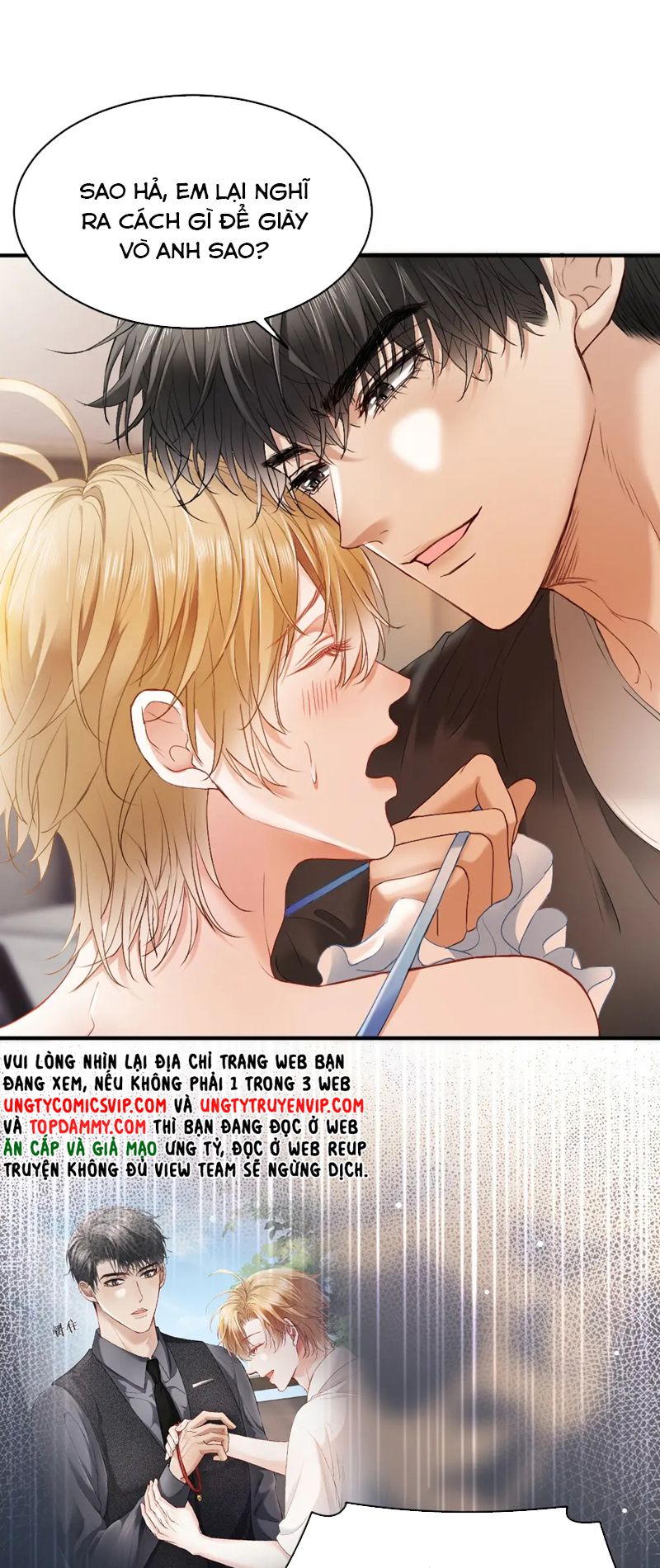 Tiểu Thiếu Gia Dựa Vào Mỹ Mạo Hoành Hành Toàn Hệ Thống Chapter 25 - Trang 4