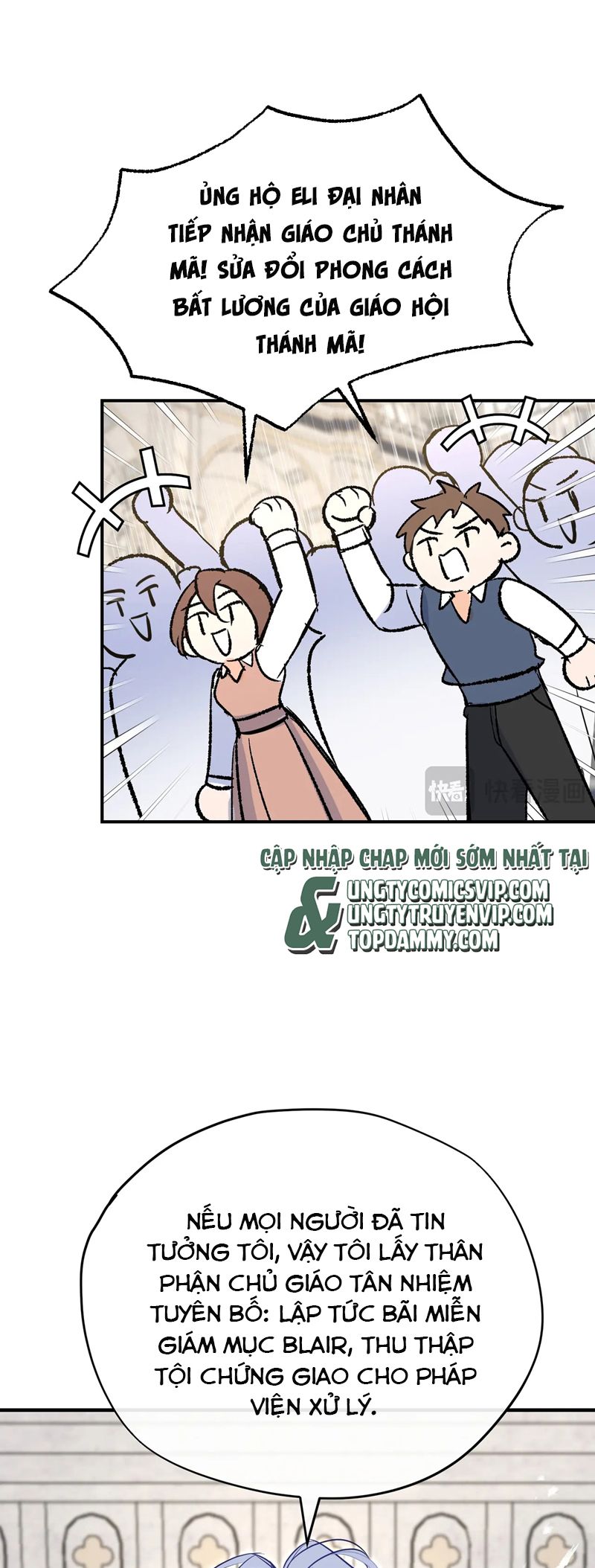 Mộng Tưởng Của Thần Quan Là Cưỡi Lên Thiên Cổ Ác Long Chapter 31 - Next Chapter 32