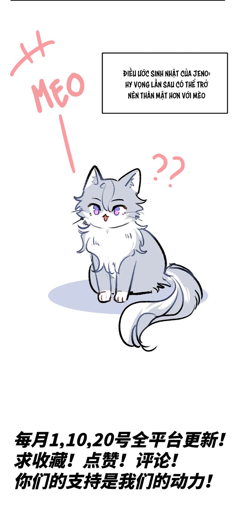 Mộng Tưởng Của Thần Quan Là Cưỡi Lên Thiên Cổ Ác Long Chapter 31 - Next Chapter 32