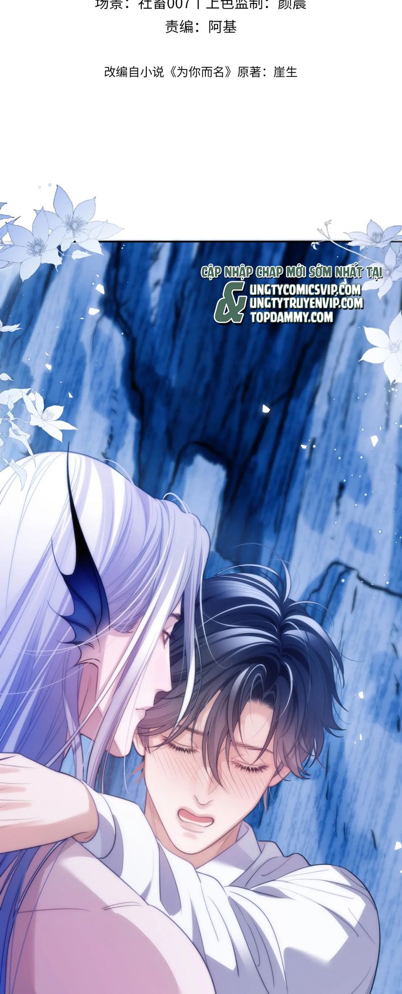 Desharow Nhân Ngư Chapter 47 - Trang 4