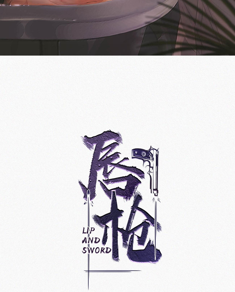 Môi Súng Chapter 128 - Next Chapter 129