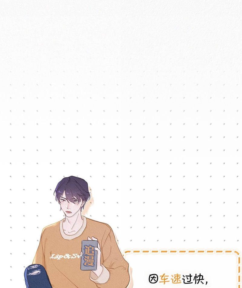 Môi Súng Chapter 128 - Next Chapter 129