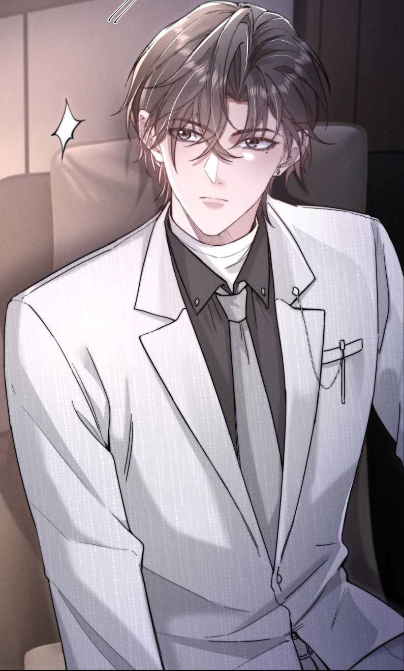 Kế Hoạch Tự Dưỡng Cuồng Khuyển Chapter 16 - Next Chap 16