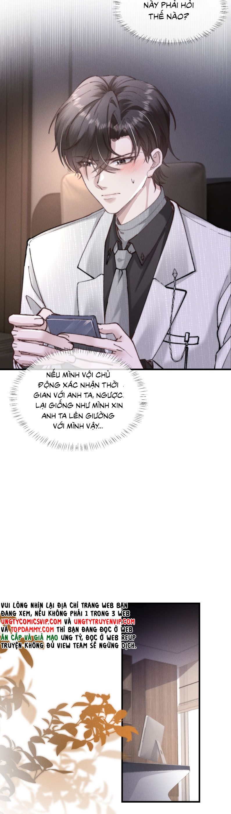 Kế Hoạch Tự Dưỡng Cuồng Khuyển Chapter 16 - Next Chap 16